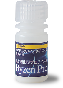 Byzen Pro